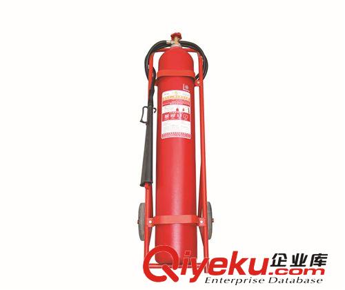 供應(yīng)35公斤推車式干粉滅火器
