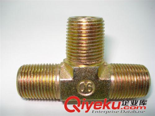 【品質保證】供應各種五金配件 鐵接頭批發