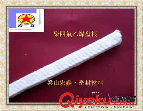 耐腐蝕  四氟纖維盤根  廠家生銷售品質(zhì)好規(guī)格齊全