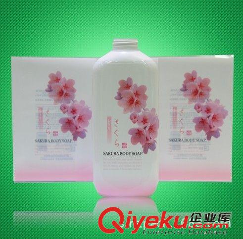 供應(yīng)PVC熱收縮膜標(biāo)簽 PVC印刷收縮膜 PET收縮標(biāo)簽 OPS收縮膜標(biāo)簽原始圖片3