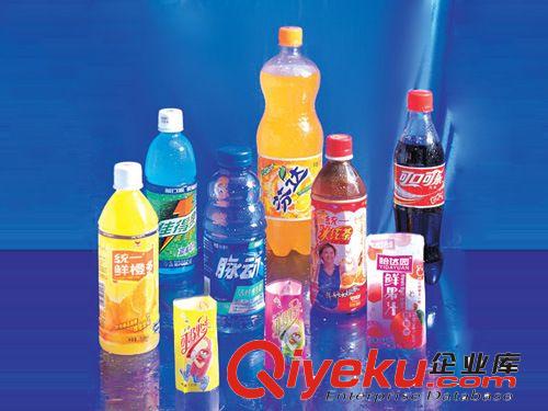 【廠家供應設計】飲料防水 收縮膜標簽 材質食品級