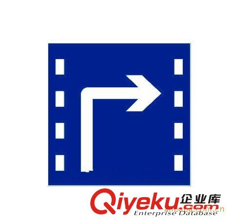 上海笙嘯大量供應(yīng)鋁質(zhì)道路行駛標(biāo)志