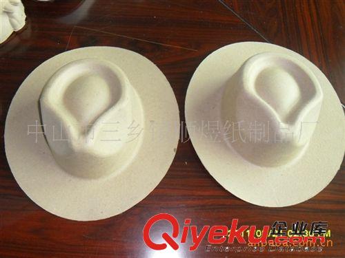 中山供應(yīng)一次性環(huán)保紙漿面具，面罩，太陽帽原始圖片3