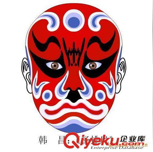 環保紙漿模塑臉譜掛件原始圖片2