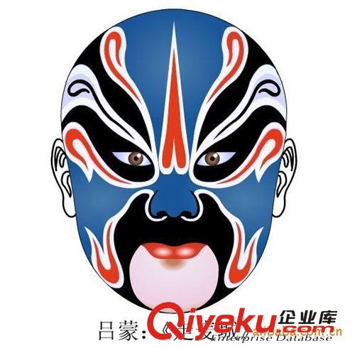 環保紙漿模塑臉譜掛件原始圖片3