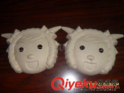 供應(yīng)各種紙漿環(huán)保工藝品