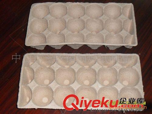 中山環(huán)保紙漿紙托，紙漿鞋撐，紙漿工藝品原始圖片2