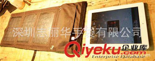 產10.5W  太陽能折疊充電包 戶外布便攜充電包太陽能應急充電器原始圖片3