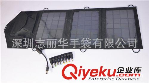 生產(chǎn)太陽(yáng)能充電包 60W 太陽(yáng)能折疊充電包 太陽(yáng)能充電器 沖電包