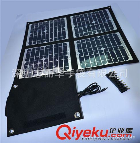 生產(chǎn)太陽(yáng)能充電包 60W 太陽(yáng)能折疊充電包 太陽(yáng)能充電器 沖電包