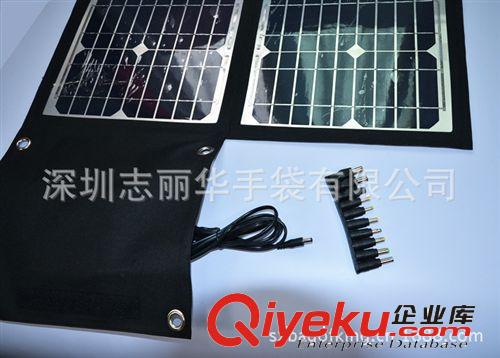 生產(chǎn)太陽能充電包 戶外折疊40W 抗震救災太陽能應急充電器工具包