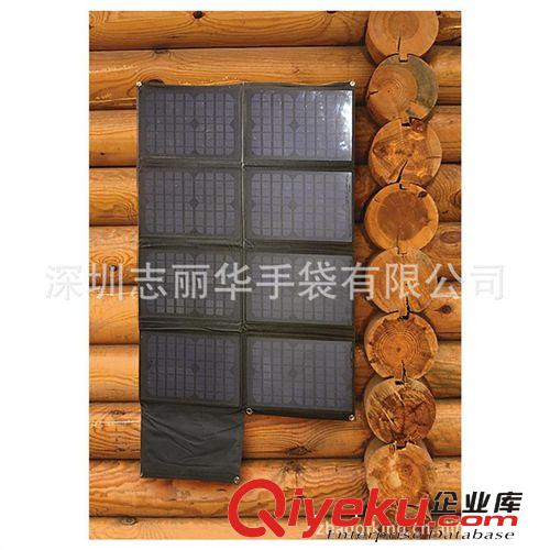 生產(chǎn)戶外 太陽能充電折疊包 抗震救災80W太陽能手提電腦 solar 包