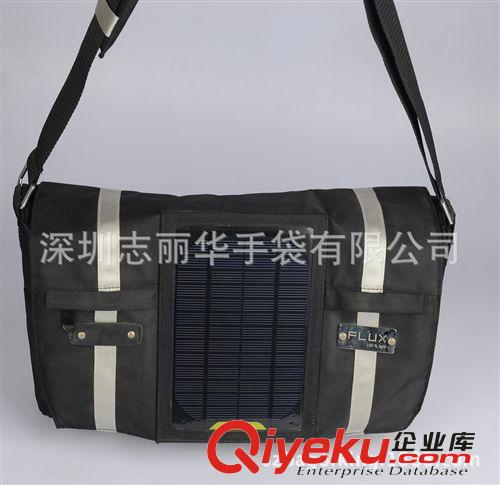 現貨3.5W 太陽能電腦包 戶外太陽能充手機/充平板電腦/相機充電