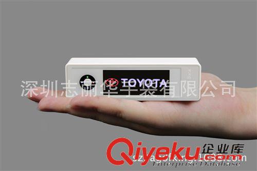 動畫移動電源 gd禮品充電寶 手機(jī)LED顯示屏移動電源原始圖片3