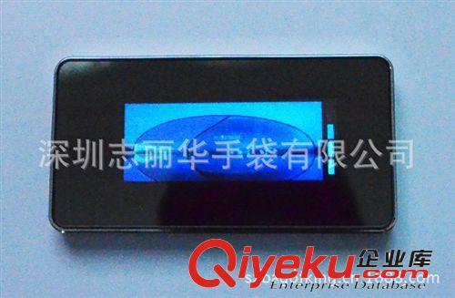 動畫廣告 移動電源 蘋果土豪銀平板電腦/蘋果IPHONE/ 禮品充電寶