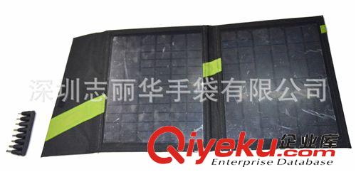 便攜 5V-18V 筆記本電腦 平板電腦 手機(jī)  13W太陽(yáng)能充電折疊包