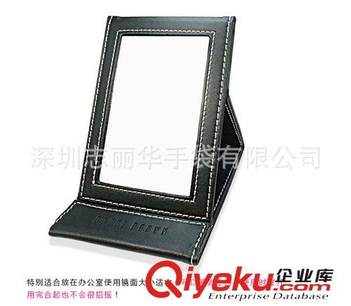 生產(chǎn) PU PVC 皮革 材質(zhì) 可折疊 化妝鏡 廠家 折疊化妝鏡原始圖片3