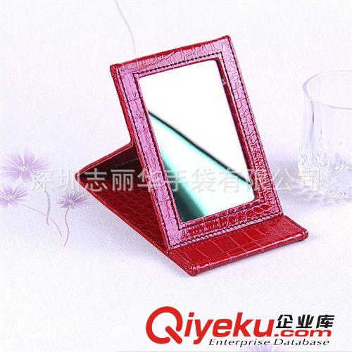 生產 PU PVC 皮革 材質 可折疊 化妝鏡 廠家 折疊化妝鏡