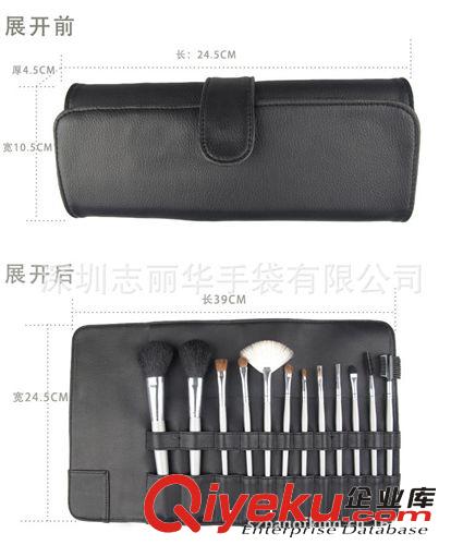 gd尼龍PU料  化妝刷插袋 化妝包 化妝袋 化妝筆 用品包裝袋