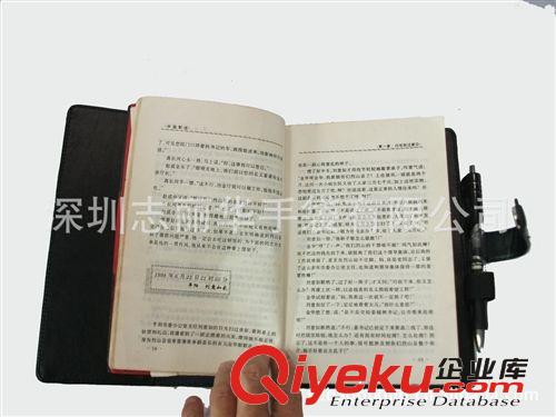 生產各種PU 仿皮 PVC 材質的書套 筆記本封面皮套 記事本皮套工廠原始圖片2