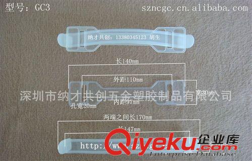 【廠家自產(chǎn)自銷】供應酸奶包裝紙箱手提、牛奶包裝彩盒手提