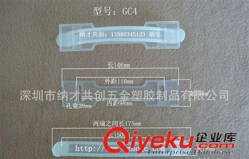 【廠家自產(chǎn)自銷】供應酸奶包裝紙箱手提、牛奶包裝彩盒手提