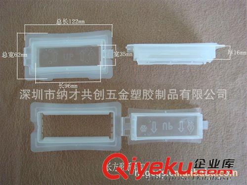 廠家自產(chǎn)自銷 重型紙箱扣 圓紙箱扣 可調(diào)節(jié)紙箱扣 包裝紙箱扣