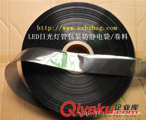 優(yōu)質(zhì)日光燈管PE袋，直銷環(huán)保PE袋，燈具包裝袋