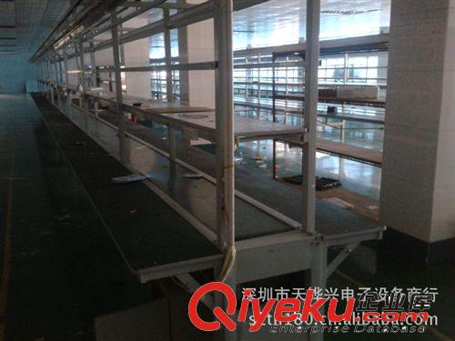 供應(yīng)手機(jī)裝配流水線，二手電子廠流水線，二手PVC皮帶流水線原始圖片3