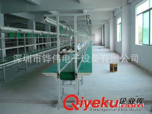 深圳鋁合金流水線、深圳全新流水線、小型流水線原始圖片3