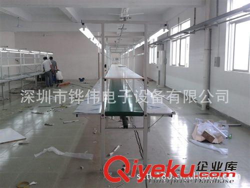 二手流水線 二手生產線 二手皮帶線  二手自動插件線