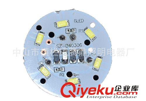3W B22 裸燈 LED塑料球泡燈 5730貼片 新款家用節(jié)能 中山廠家原始圖片2