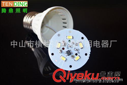 【限量{qg}】3W E27 LED塑料球泡燈 高亮5730貼片 家用節(jié)能原始圖片2