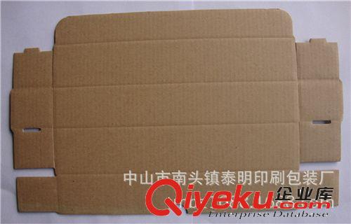 訂制飛機盒 小盒子 紙盒 紙箱 廠家直銷珠三角139 包郵原始圖片3