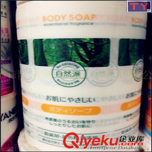 洗發水不干膠貼紙 彩色不干膠 日化瓶身標簽 彩色日化貼紙原始圖片2