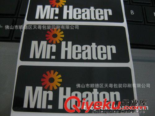 標簽印刷，耐曬標簽，防曬不干膠貼紙，耐高溫不干膠標簽印刷廠原始圖片2