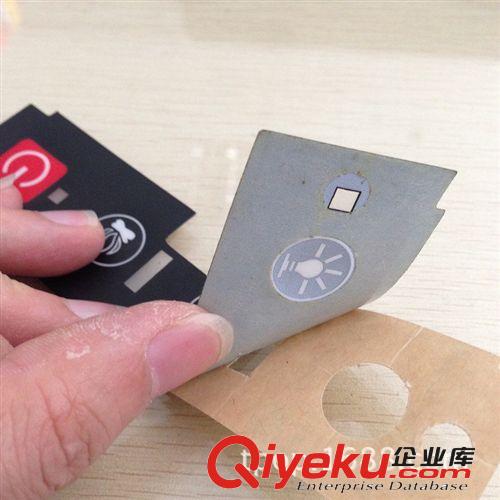雙面保護(hù)膜PET按鍵標(biāo)簽 面板彩色按鍵標(biāo)簽 絲網(wǎng)印刷原始圖片3
