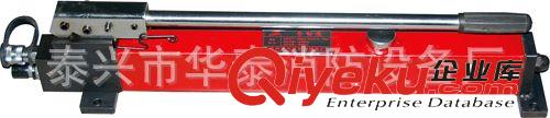 廠價(jià)直銷消防液壓開門器、手動(dòng)泵、破拆工具13382574419原始圖片2