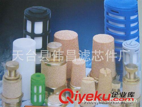 供應消聲器 氣動消聲器 D型消聲器原始圖片2