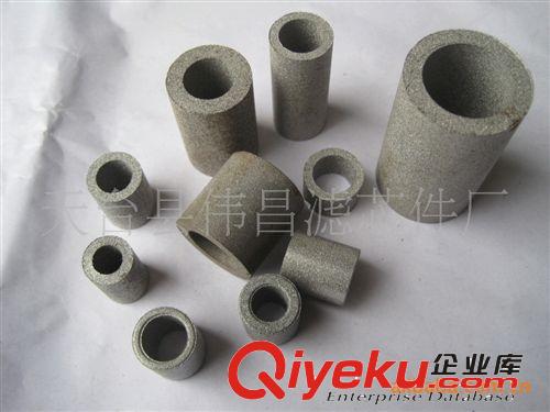 粉末冶金多孔材料不銹鋼燒結(jié)過(guò)濾器 止火管 回火器