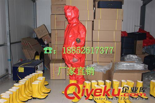 【生產廠家】輕型防化服、簡易防護服、有檢測報告.原始圖片3