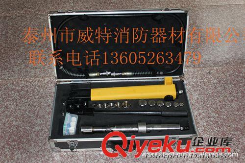 供應消防腰斧丶多功能腰斧 .腰斧套原始圖片2