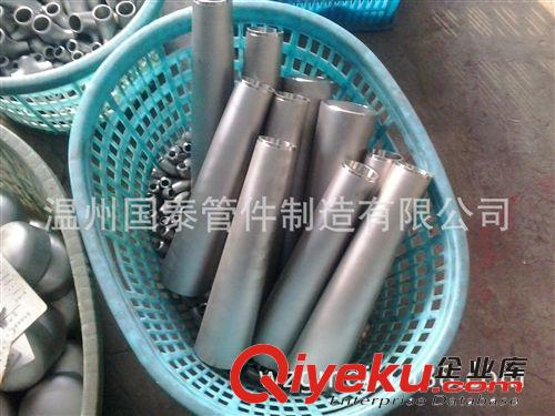 供不銹鋼異徑管,化工用異徑管,石化管道偏心異徑管件原始圖片2