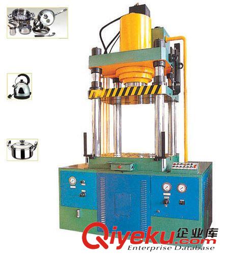 【廠家直銷熱賣】燈具外殼照明燈飾外殼拉伸切邊油壓機