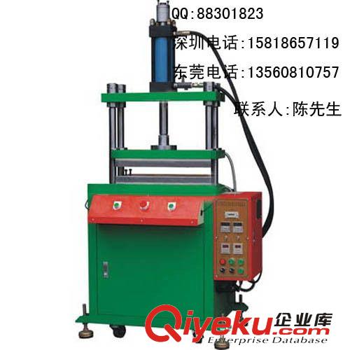 供應10噸四柱三板油壓發熱鼓包機{yl}品質獲客戶信任服務客戶滿意原始圖片2
