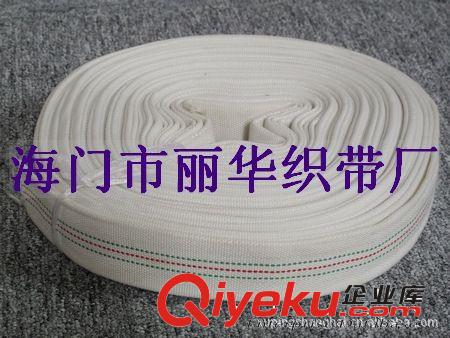 批發(fā) 聚氨酯襯里水帶 PU 13-25-20 （PU LINING FIRE HOSE）