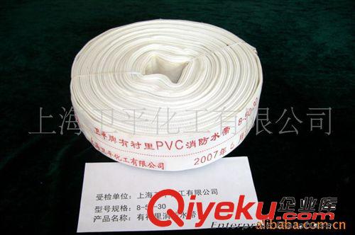 批發(fā) 聚氨酯襯里水帶 PU 13-25-20 （PU LINING FIRE HOSE）