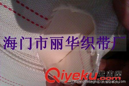 廠家直銷 6寸150口徑 農(nóng)用消防水帶 工程排水 農(nóng)業(yè)灌溉原始圖片2