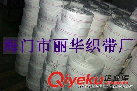 廠家直銷 6寸150口徑 農(nóng)用消防水帶 工程排水 農(nóng)業(yè)灌溉原始圖片3