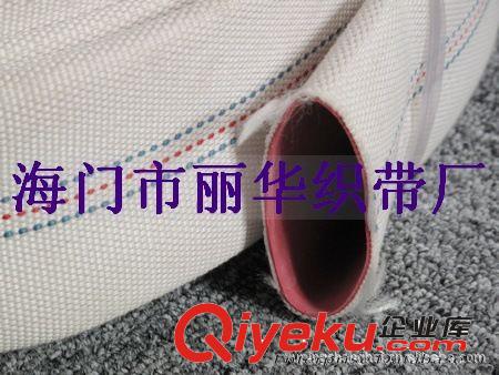 銷售橡膠襯里水帶2寸 C 13-50-25 (RUBBER LINING FIRE HOSE)